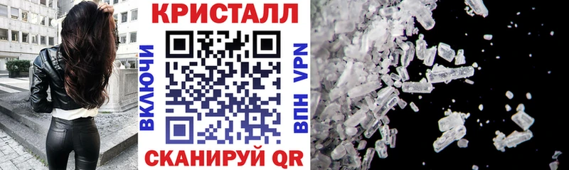 блэк спрут вход  Заводоуковск  Амфетамин 98%  где продают наркотики 