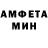 МЕТАДОН белоснежный Gabe Huizenga
