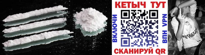 Кетамин ketamine  закладки  omg вход  Заводоуковск 