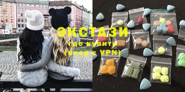 jwh Вязники