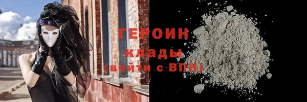 jwh Вязники