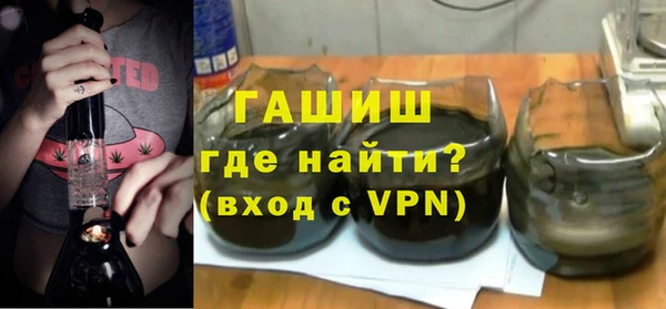 прущая мука Гусев