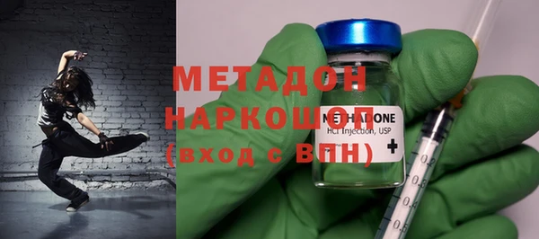кокаин колумбия Вязьма