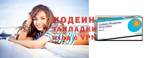 jwh Вязники