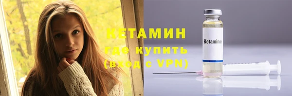 jwh Вязники