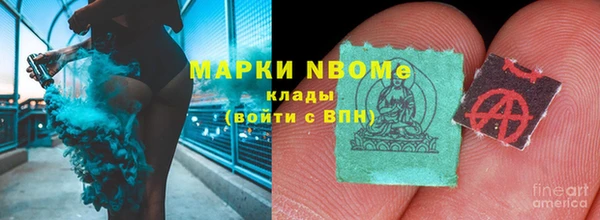 прущая мука Гусев