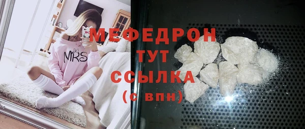 кокаин колумбия Вязьма