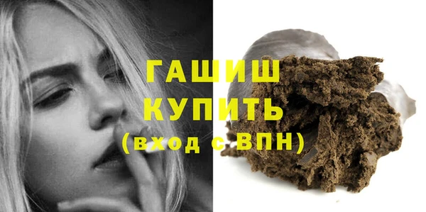 прущие крисы Горнозаводск