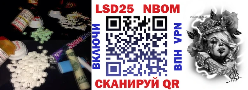 ЛСД экстази ecstasy  Заводоуковск 