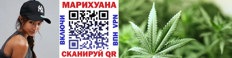дарнет шоп  OMG зеркало  Бошки марихуана OG Kush  Заводоуковск 